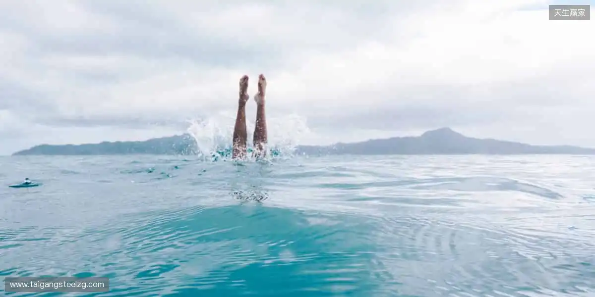 🎥多视角切换，沉浸式观赛体验！